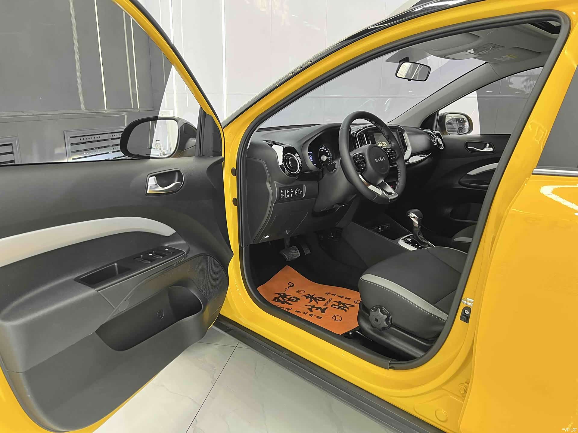 Kia KX1, 2023 7