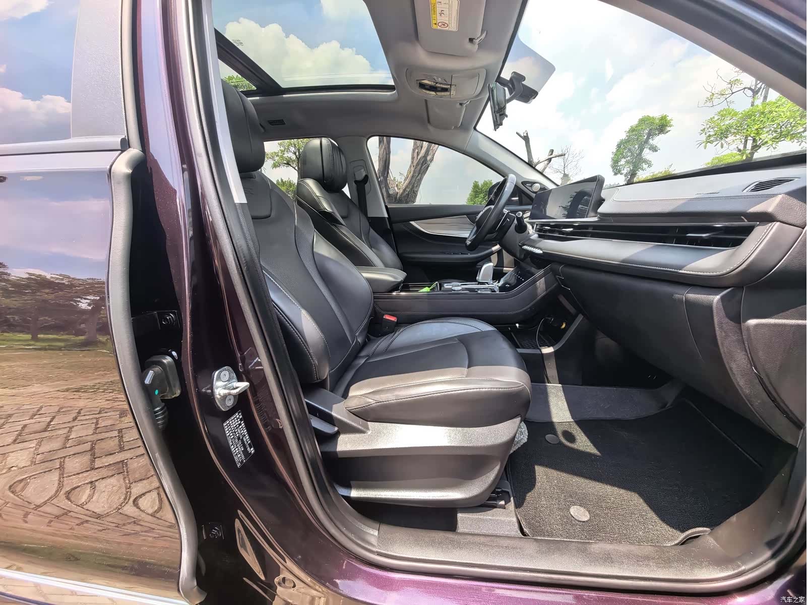 Chery Tiggo 8 Plus, 2022 10