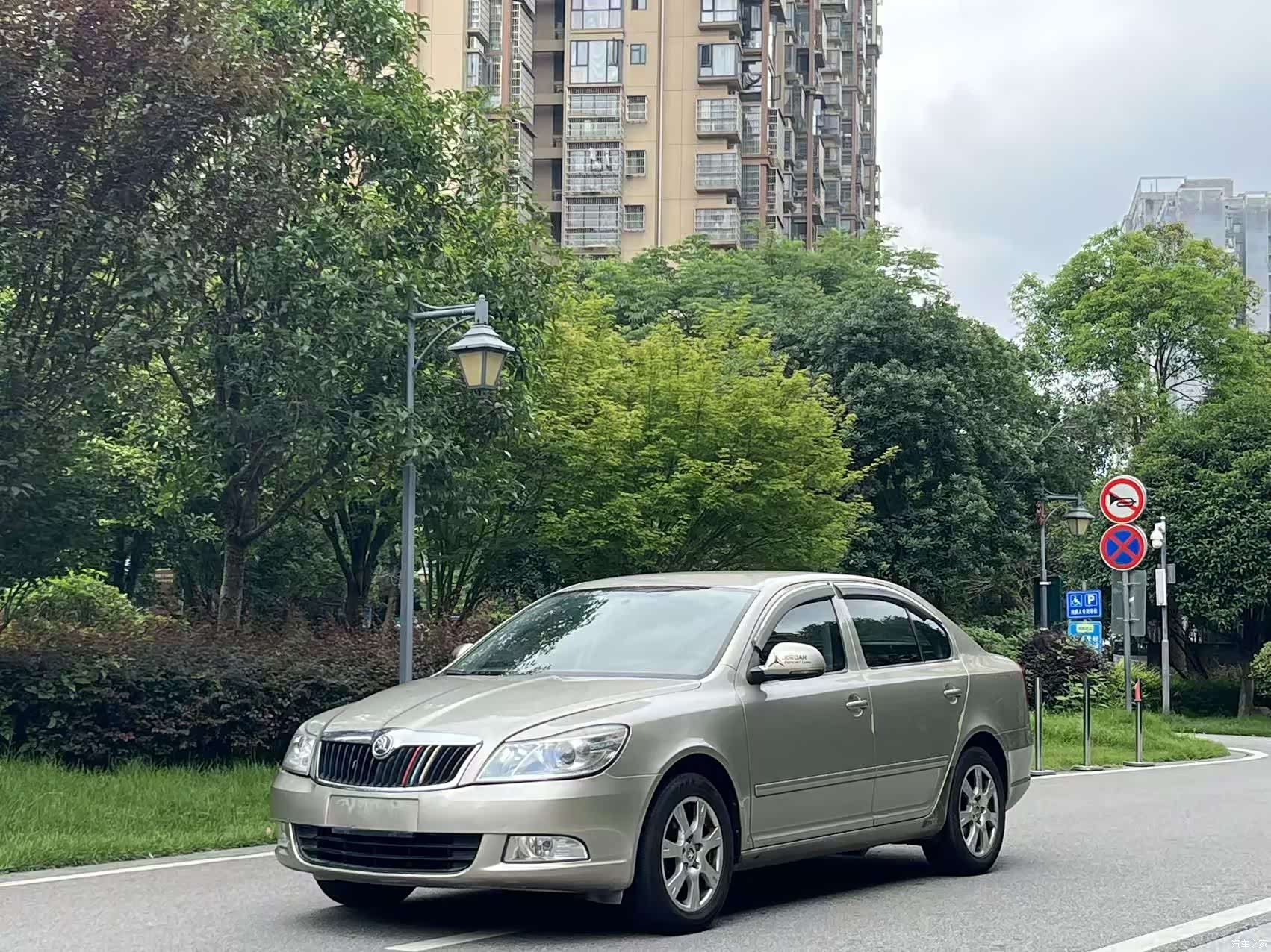 Skoda Octavia, 2014 2