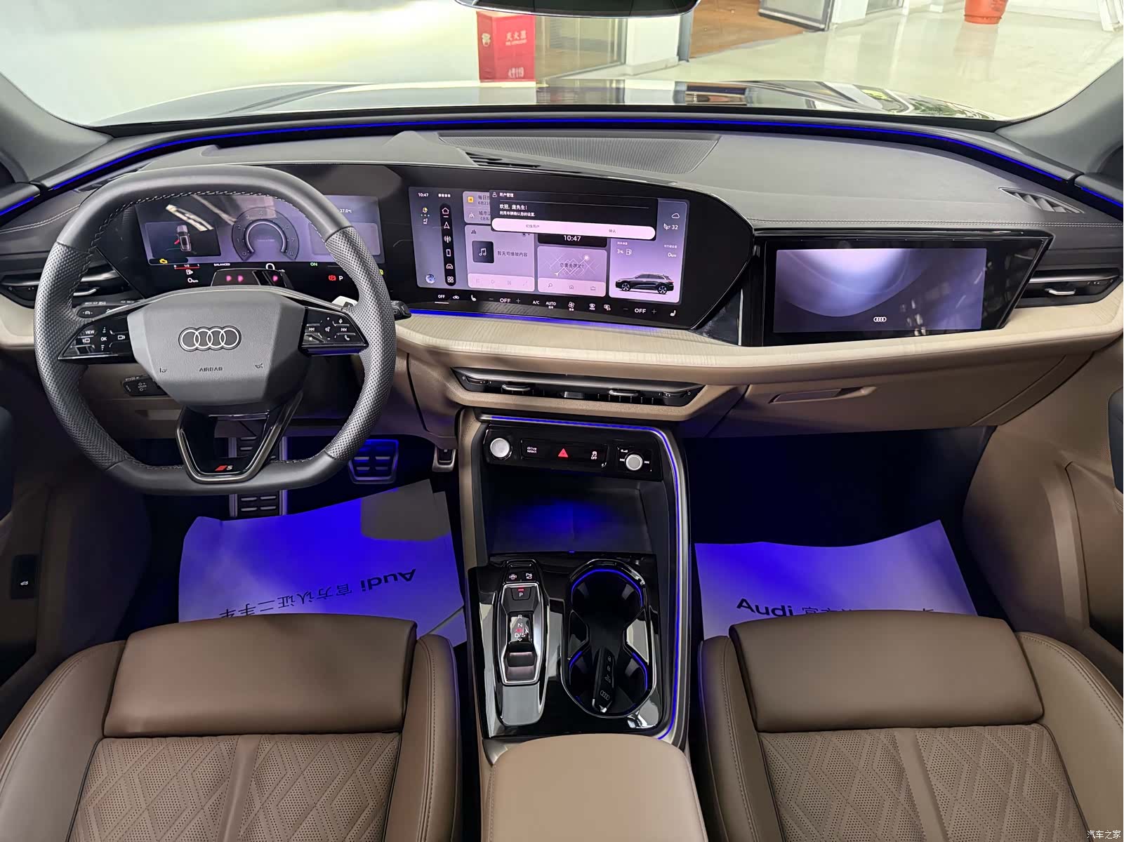 Audi Q5L, 2026 8