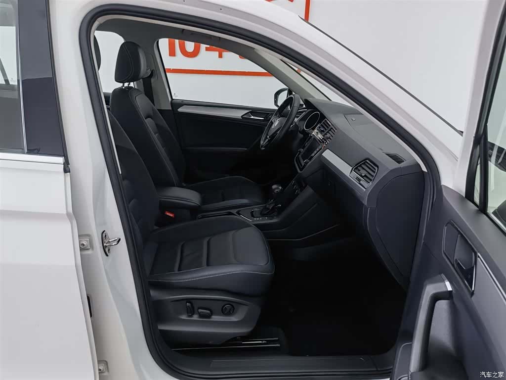 Volkswagen Tiguan L, 2018 23