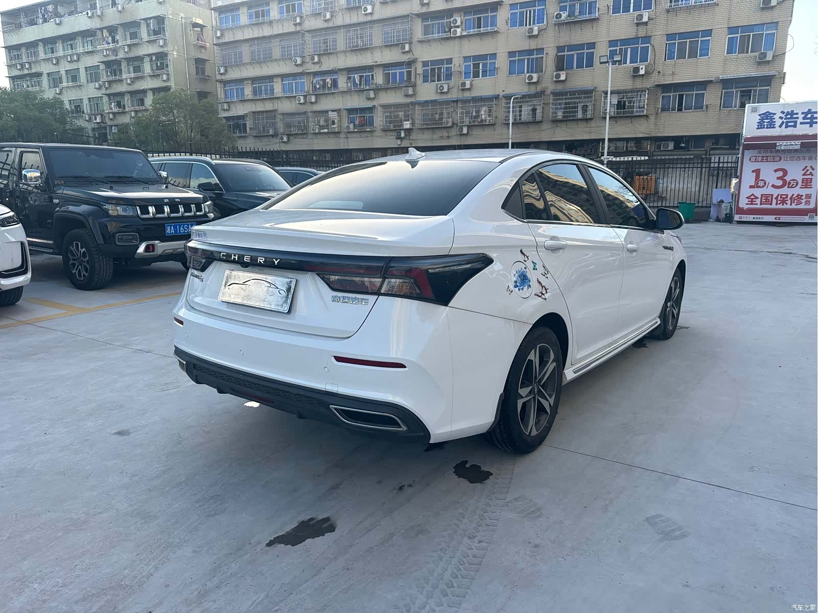 Chery 5, 2021 19