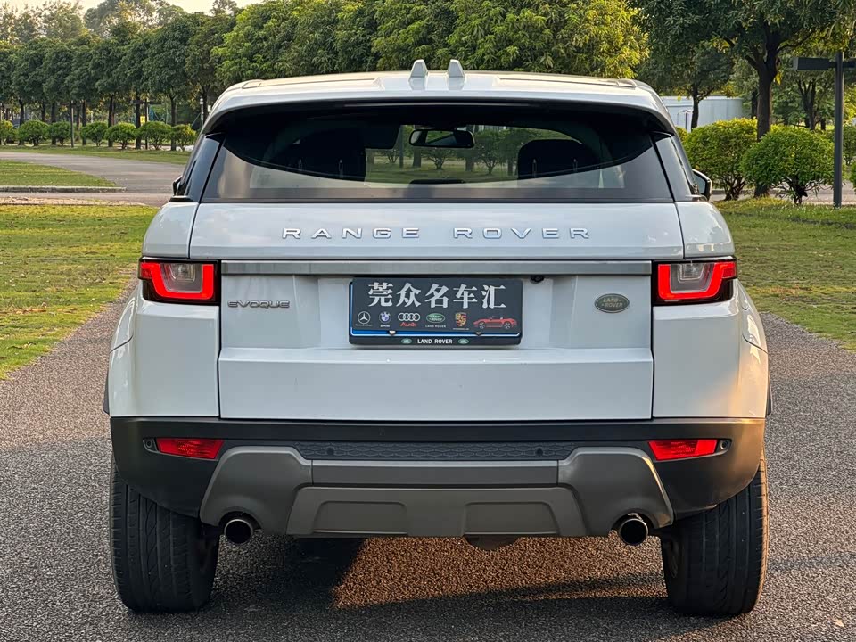 Land Rover Range Rover Aurora