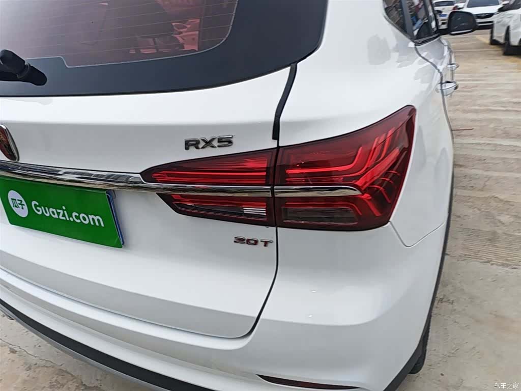 Roewe RX5, 2020 8