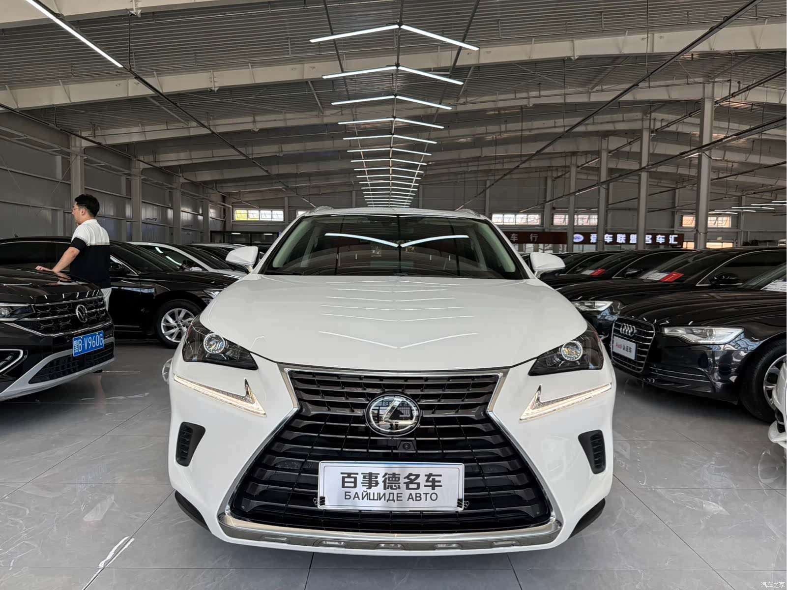 Lexus NX, 2021 1