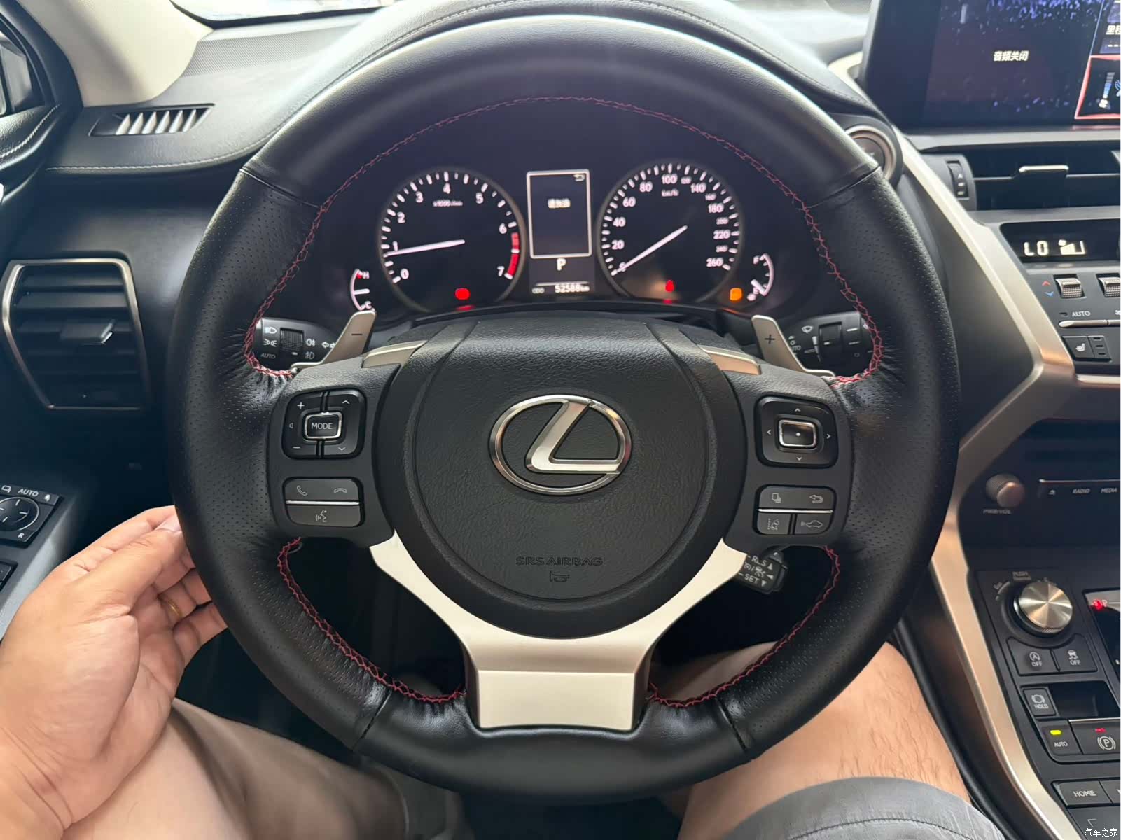 Lexus NX, 2021 14