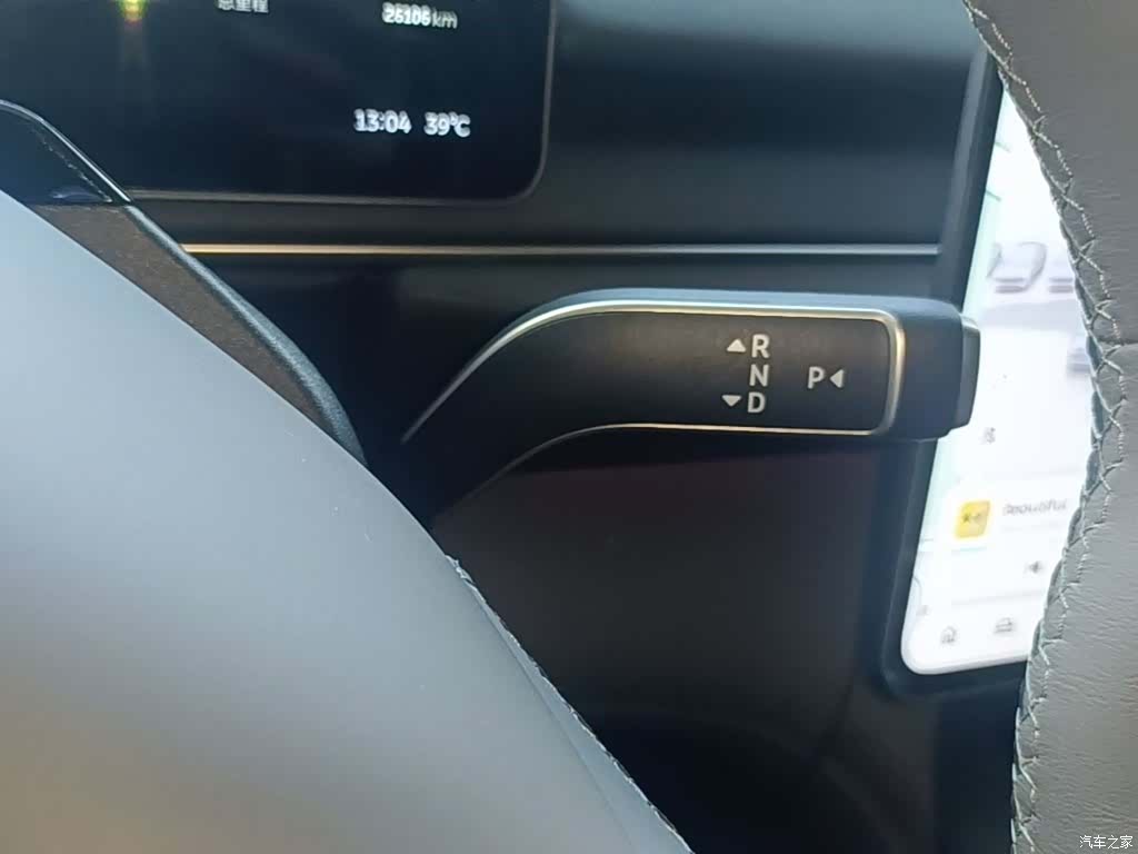 NIO ES6, 2025 7