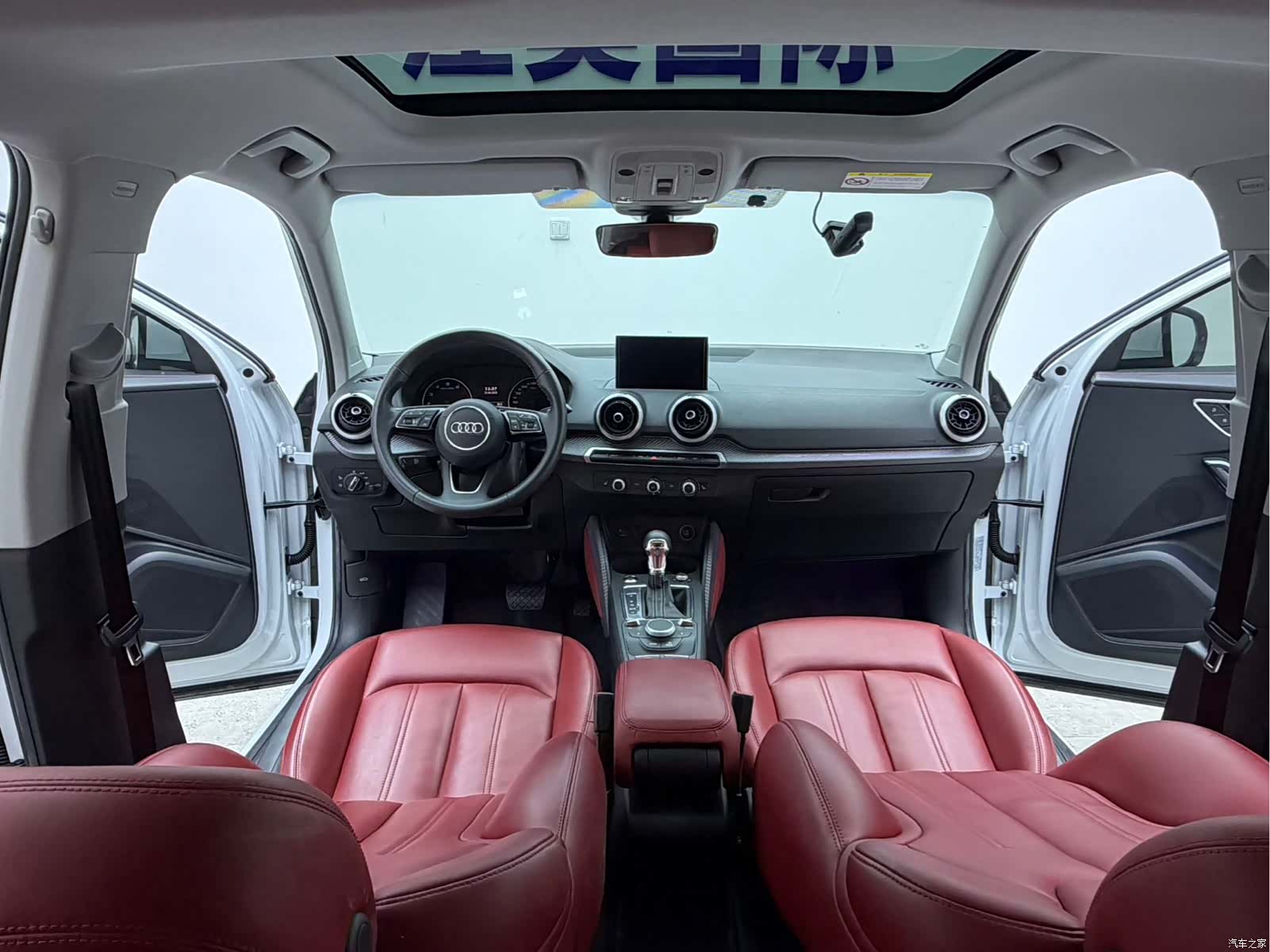 Audi Q2L, 2022 17