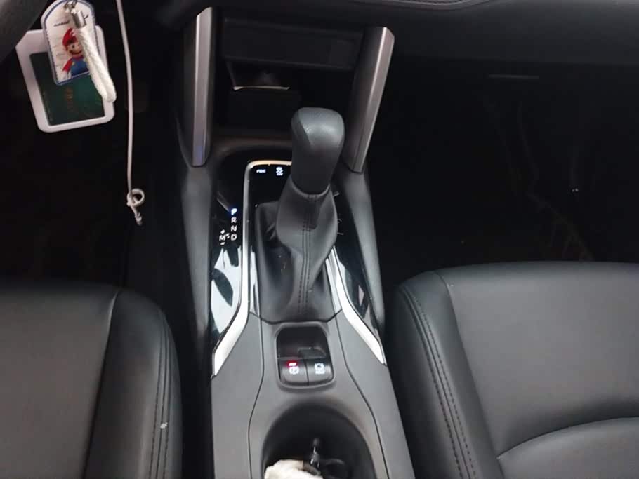 Toyota Corolla Sharp amplifier