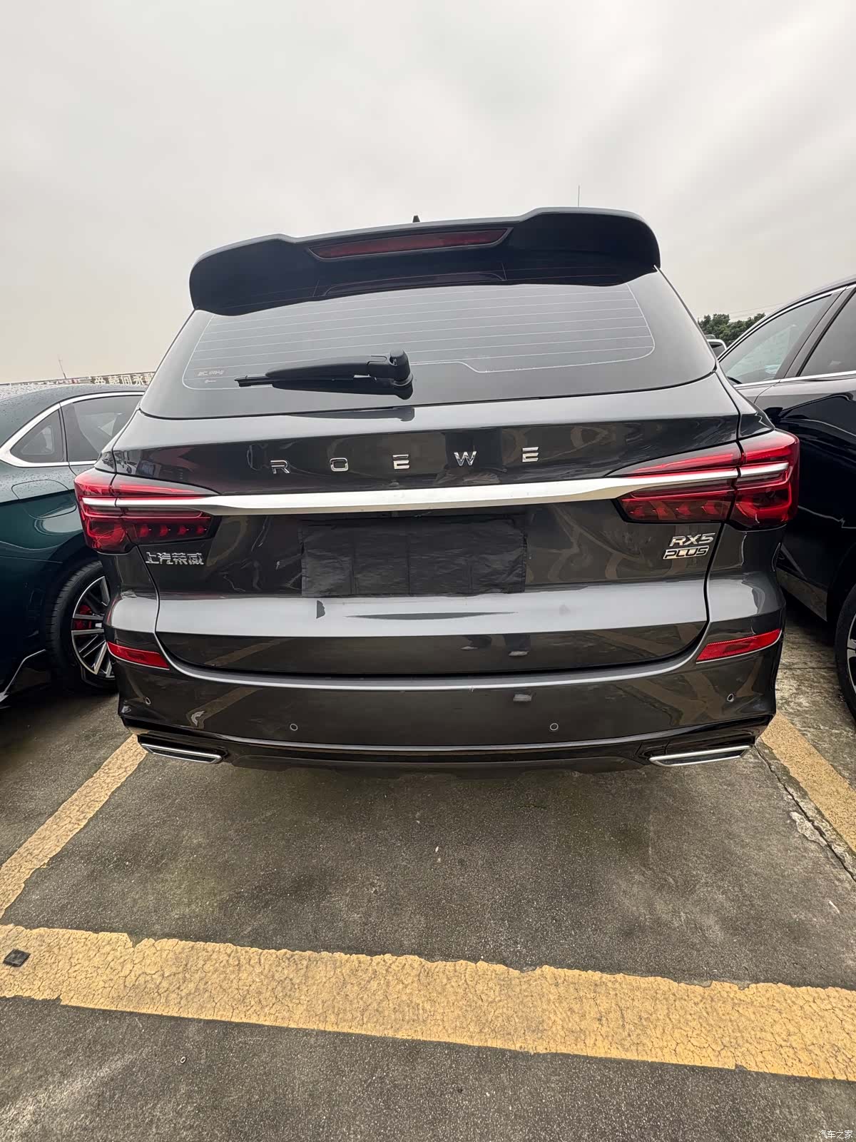 Roewe RX5, 2025 17