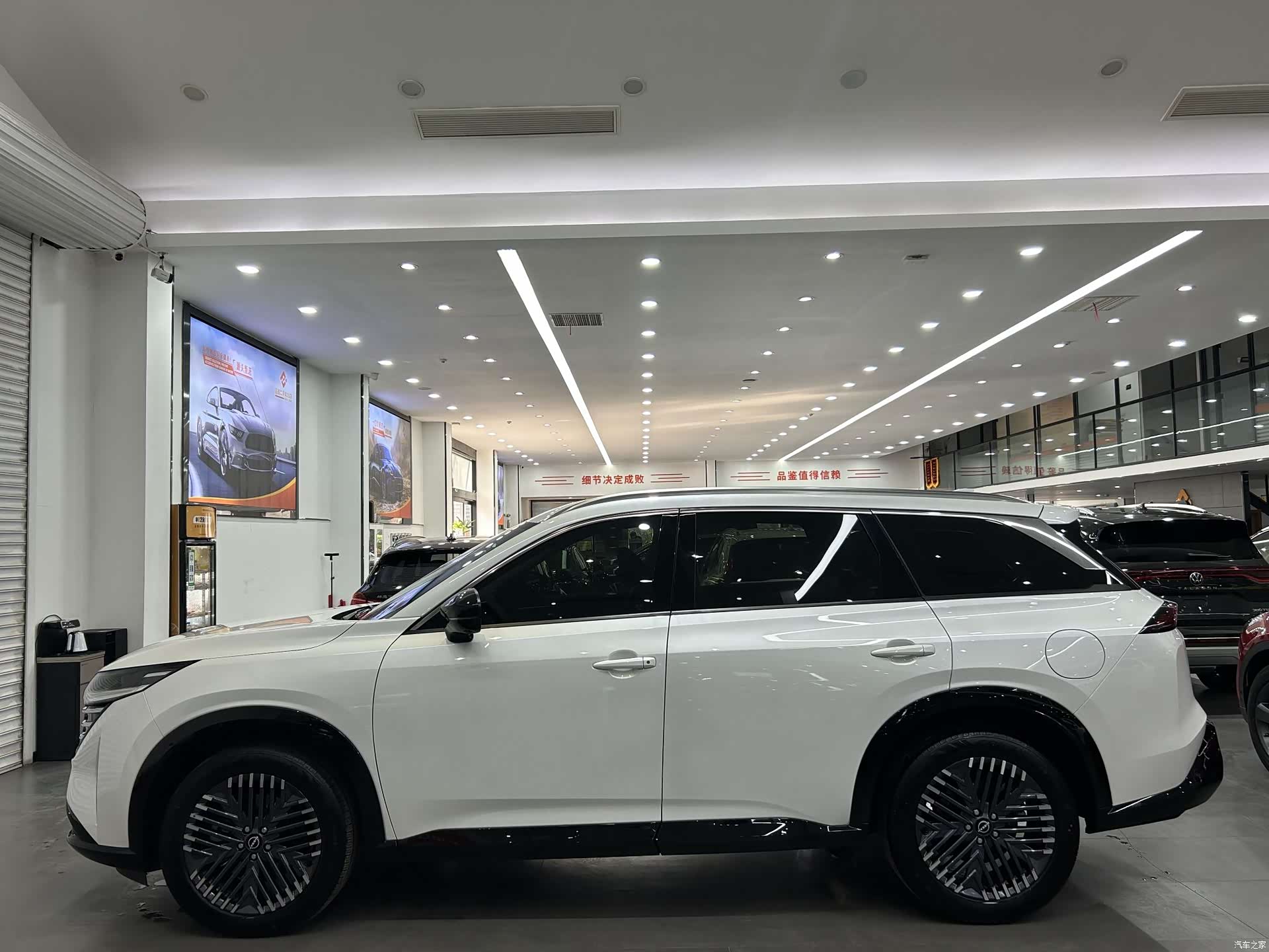 Nissan Pathfinder, 2024 2