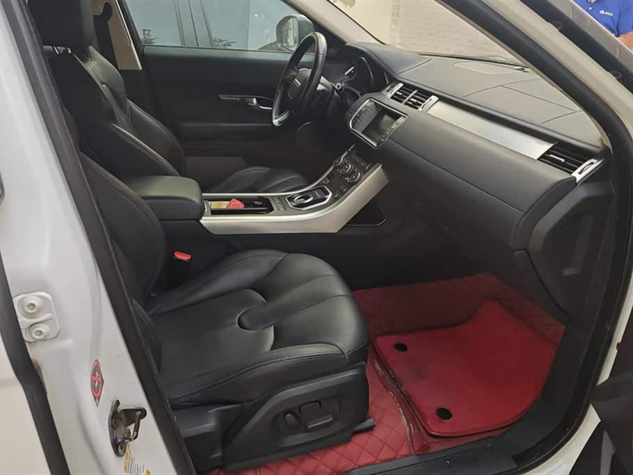 Land Rover Range Rover Aurora