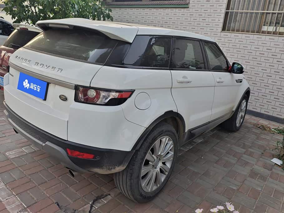Land Rover Range Rover Aurora