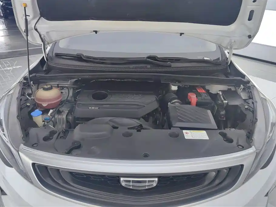 Geely Emgrand GS