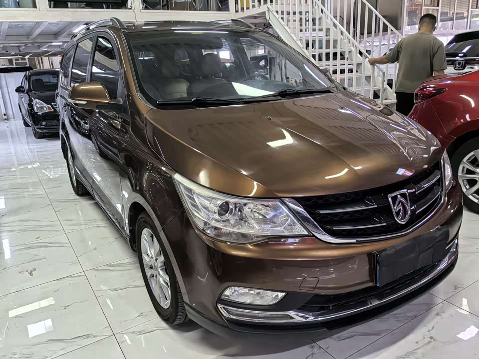 Baoding 730 Baoding 730