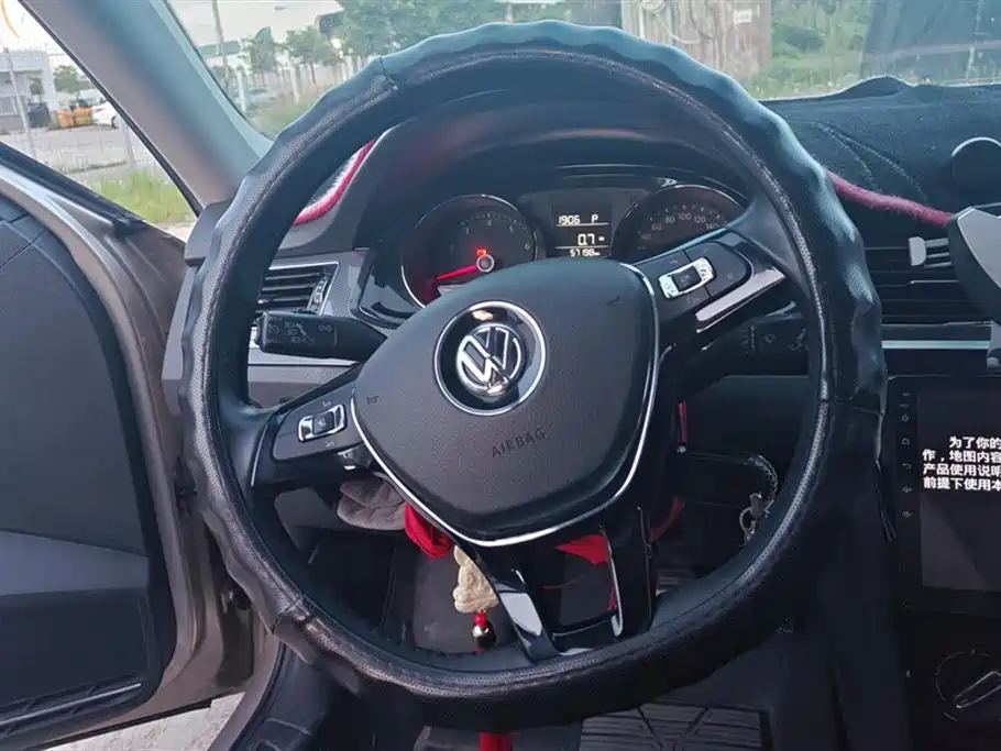 Volkswagen C-TREK Wei Collar