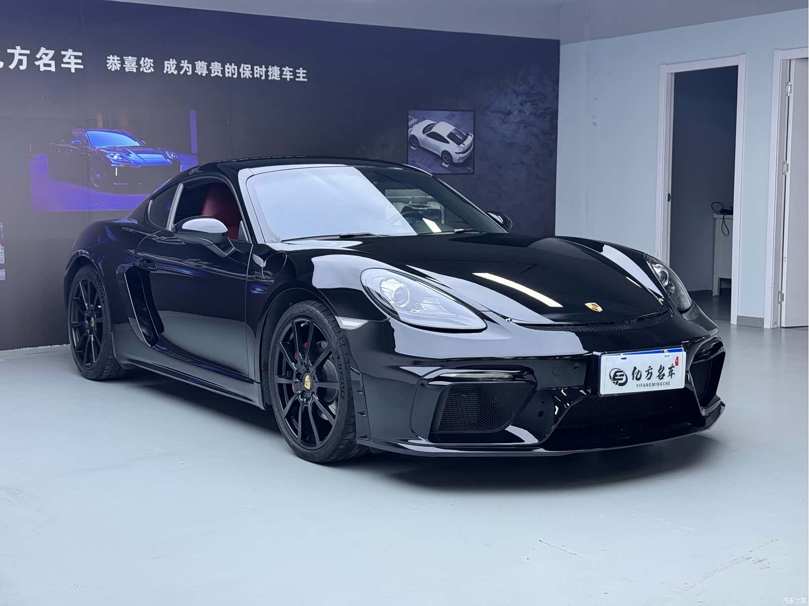 Porsche Cayman, 2021 3