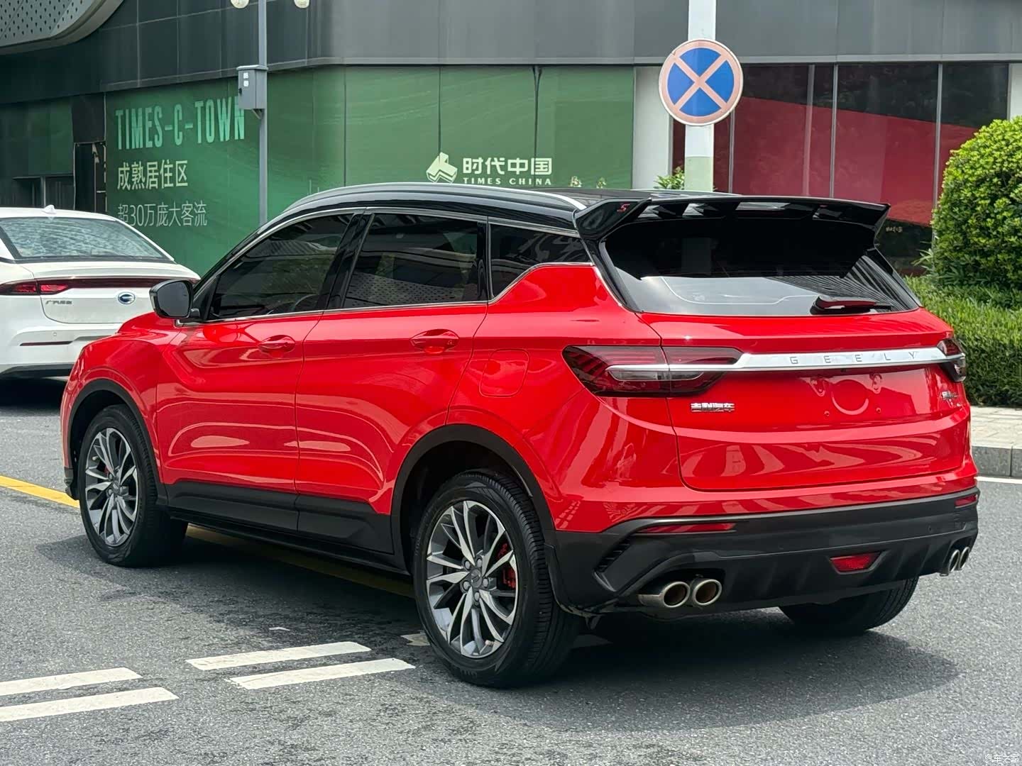 Geely Coolray, 2021 7
