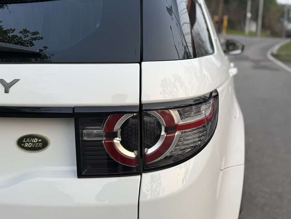 Land Rover Discover Shenxing