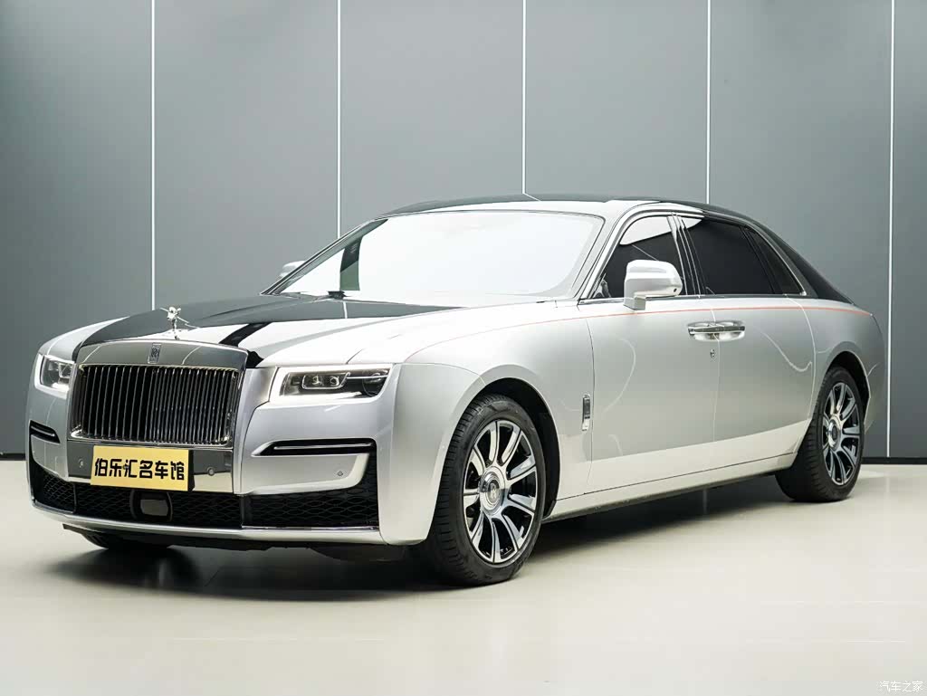 Rolls-Royce Ghost, 2023 2