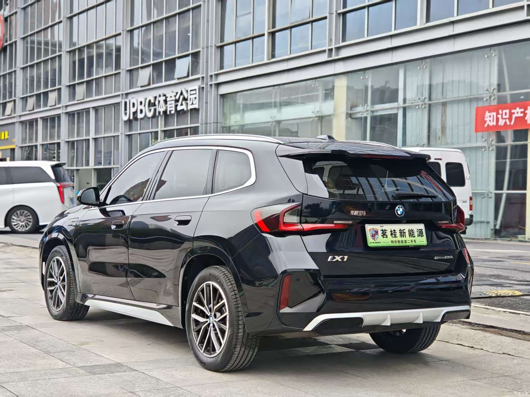 BMW iX1, 2025 4