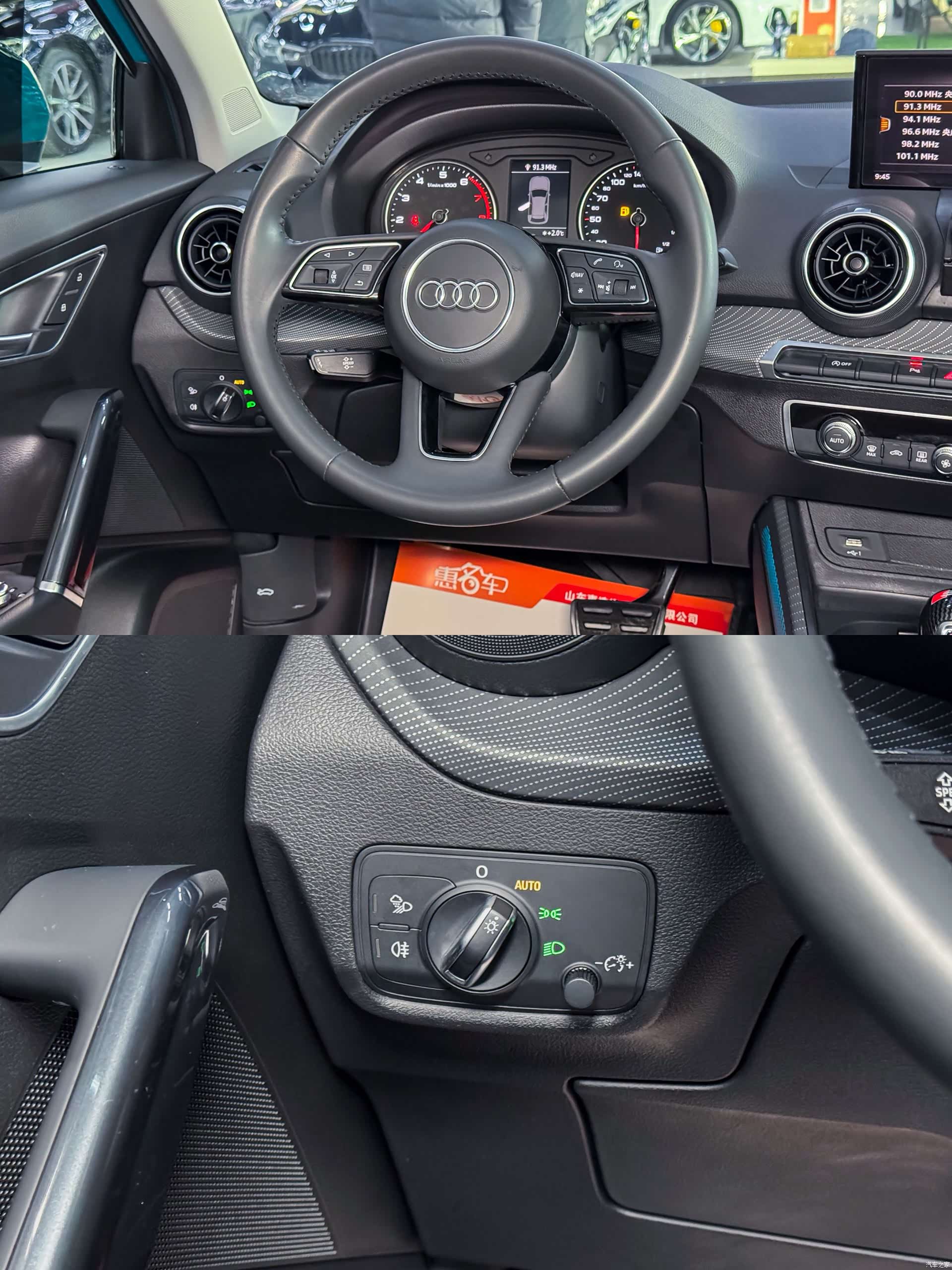 Audi Q2L, 2021 7
