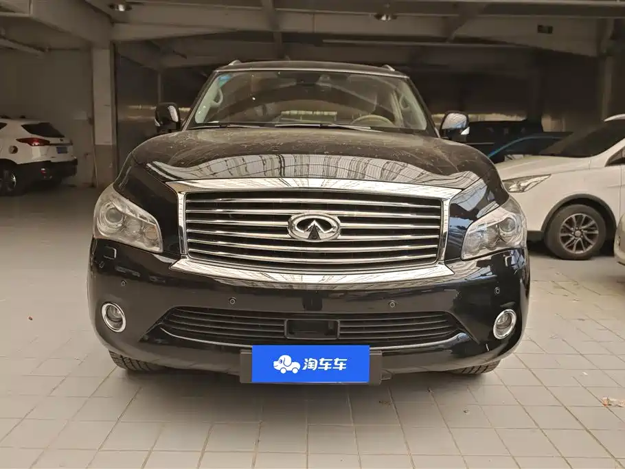 Infiniti QX80