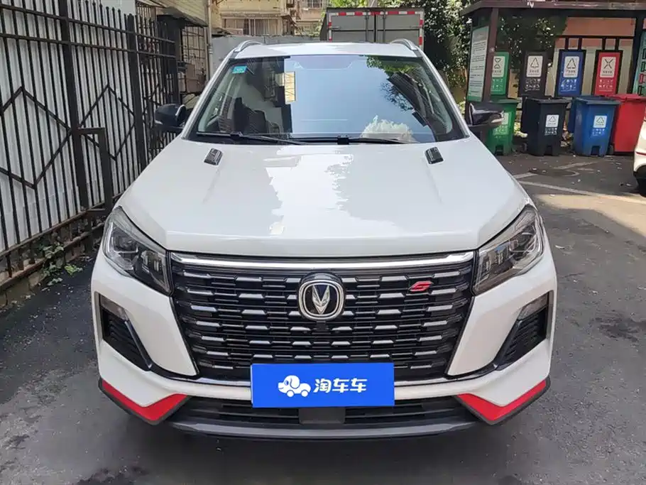 Changan CS75