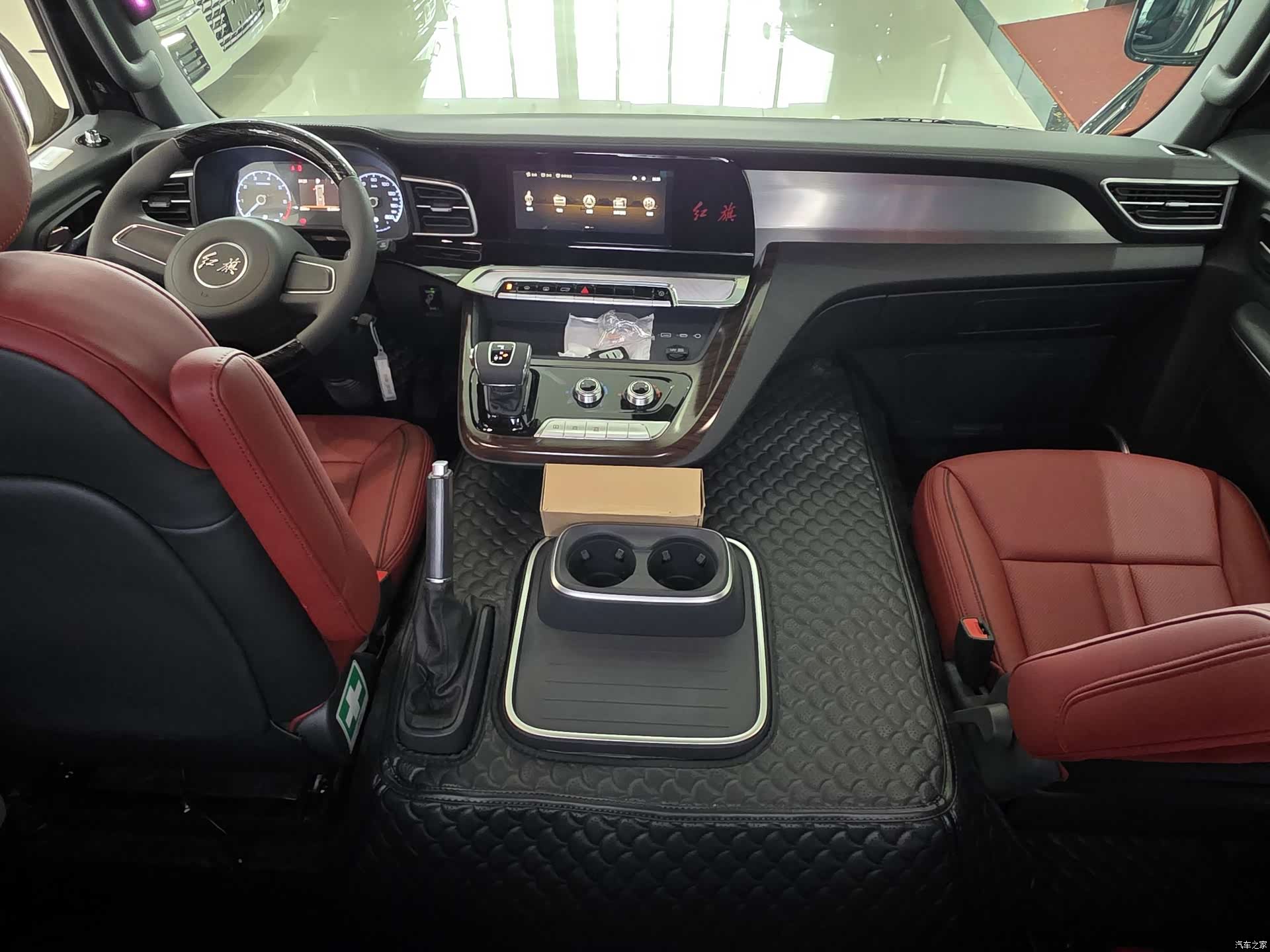 Hongqi 17, 2024 14