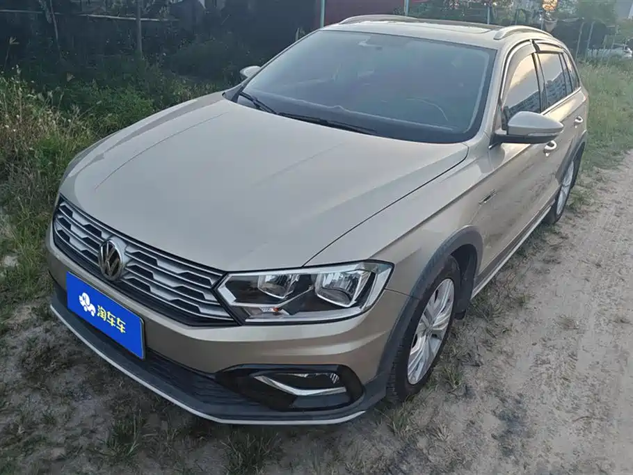 Volkswagen C-TREK Wei Collar