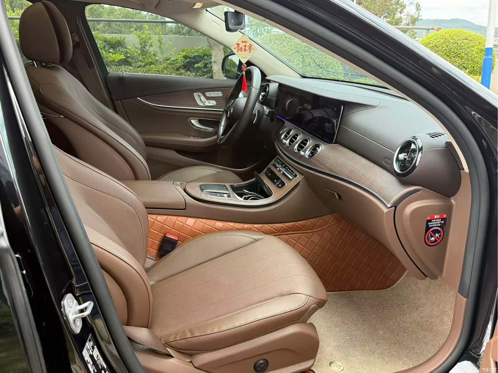 Mercedes-Benz E-Class, 2021 14