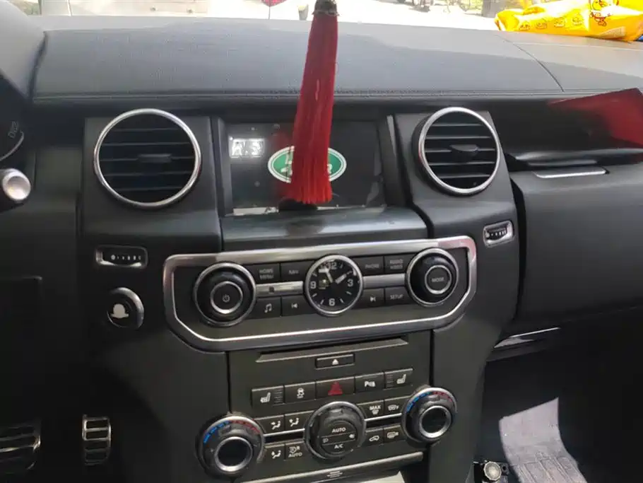 Land Rover discover