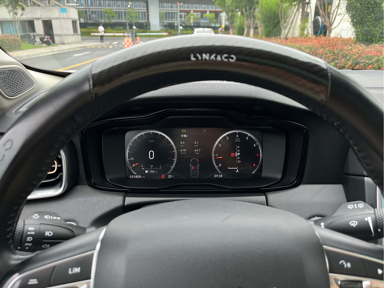 Lynk & Co 01, 2018 8