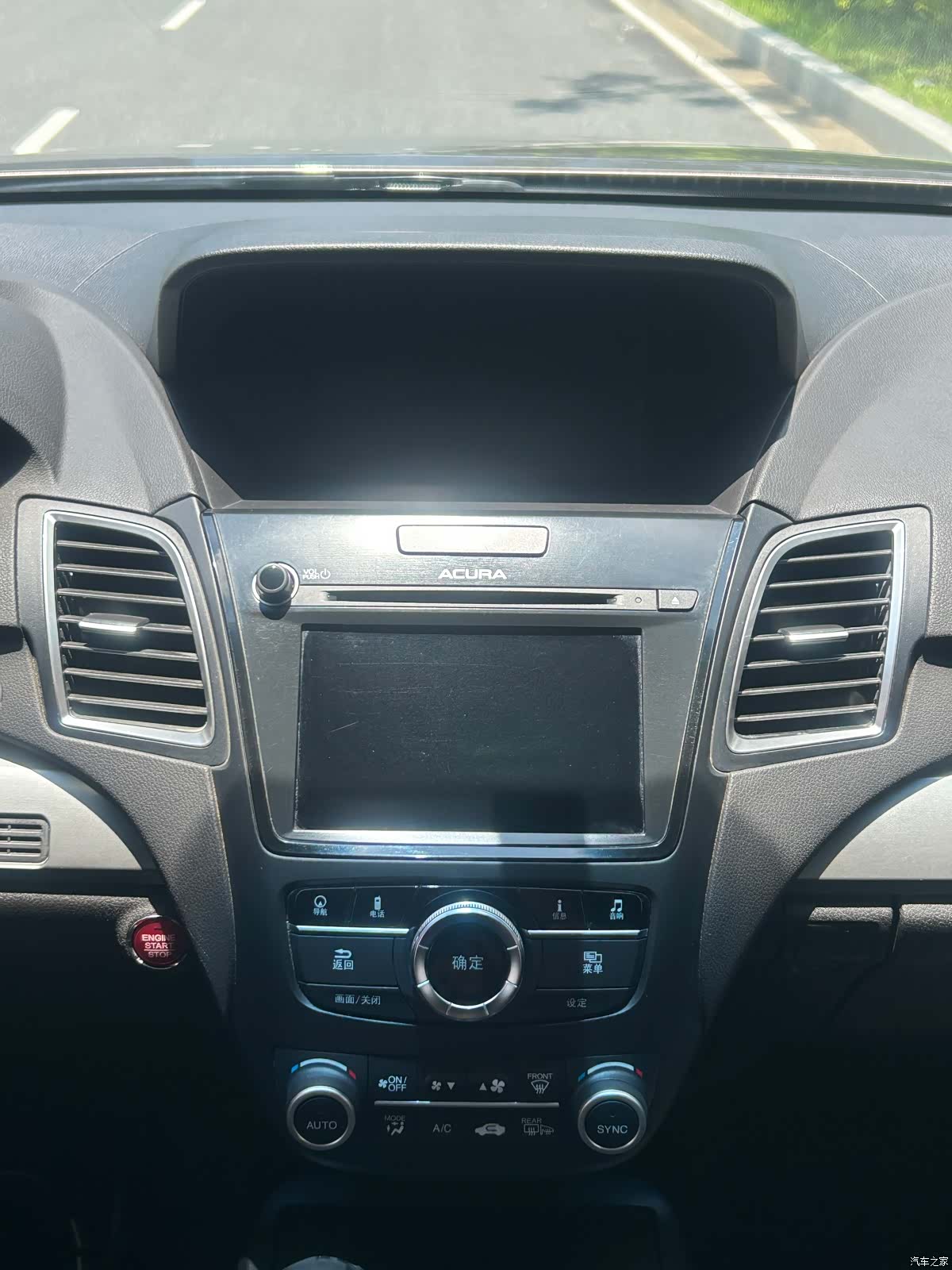 Acura RDX, 2016 15