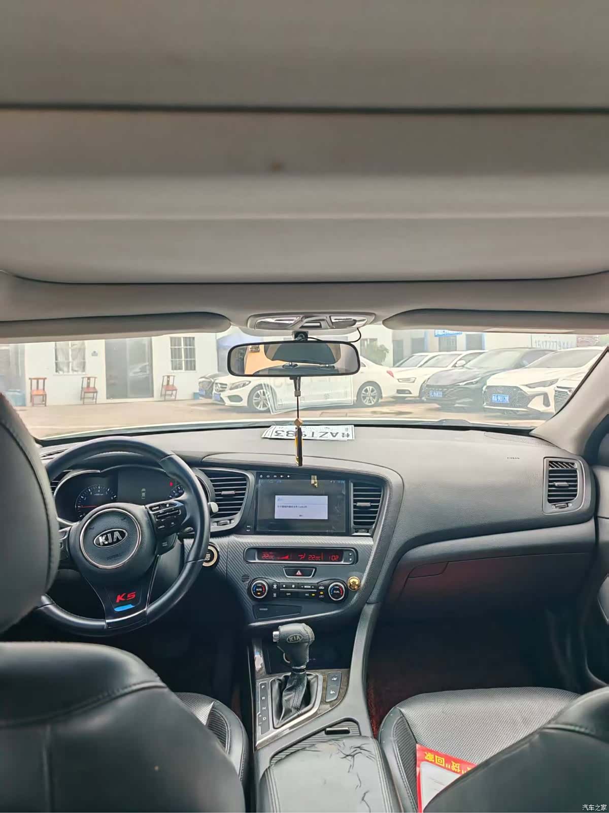 Kia K5, 2014 все фото