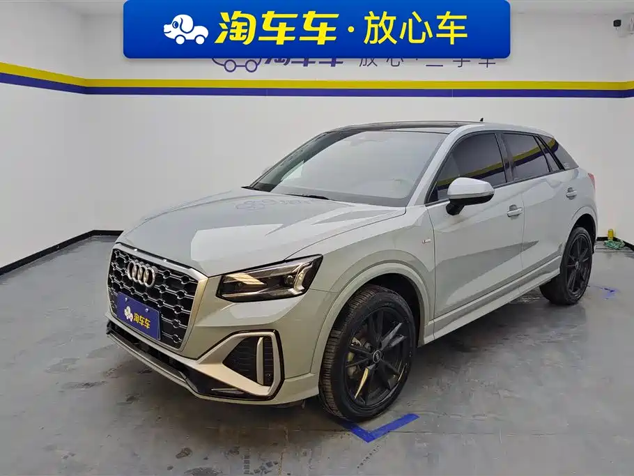 Audi Q2L