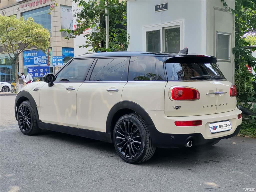 Mini Clubman, 2016 4