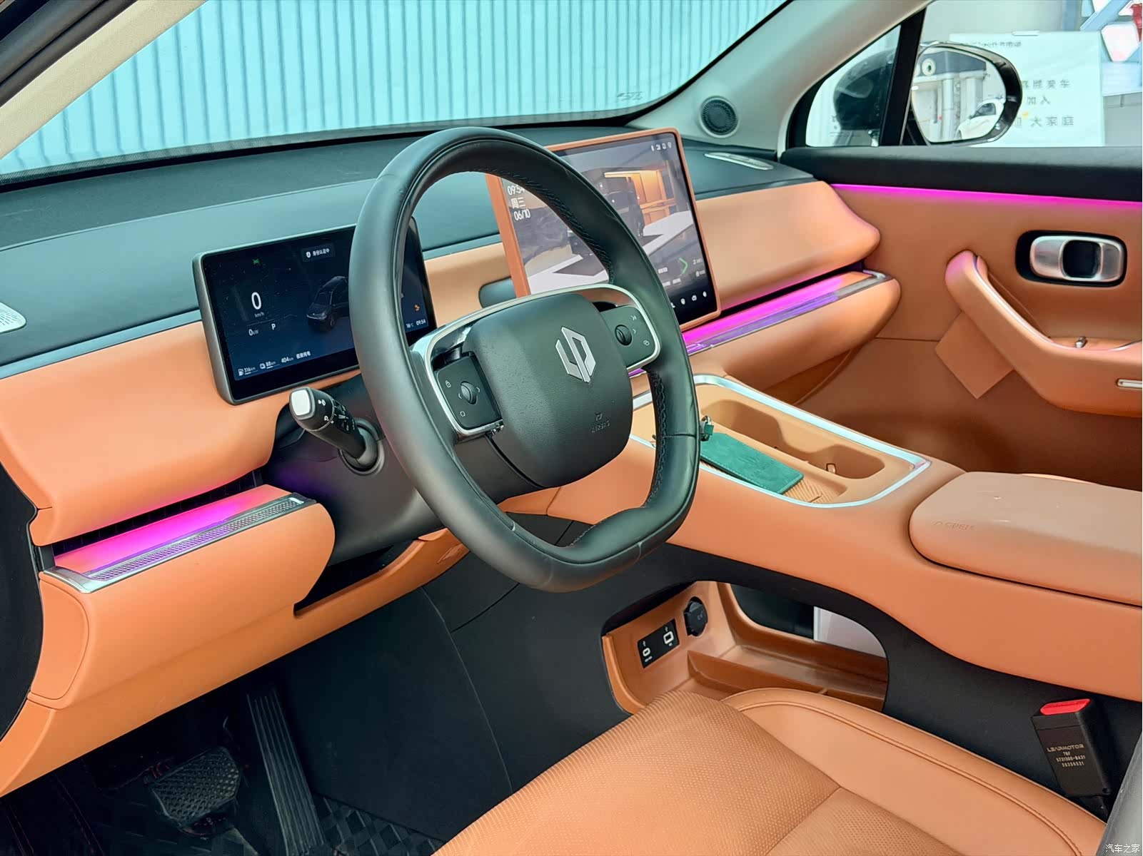 Leapmotor C16, 2025 12