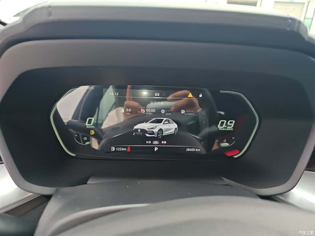 MG MG5, 2023 12
