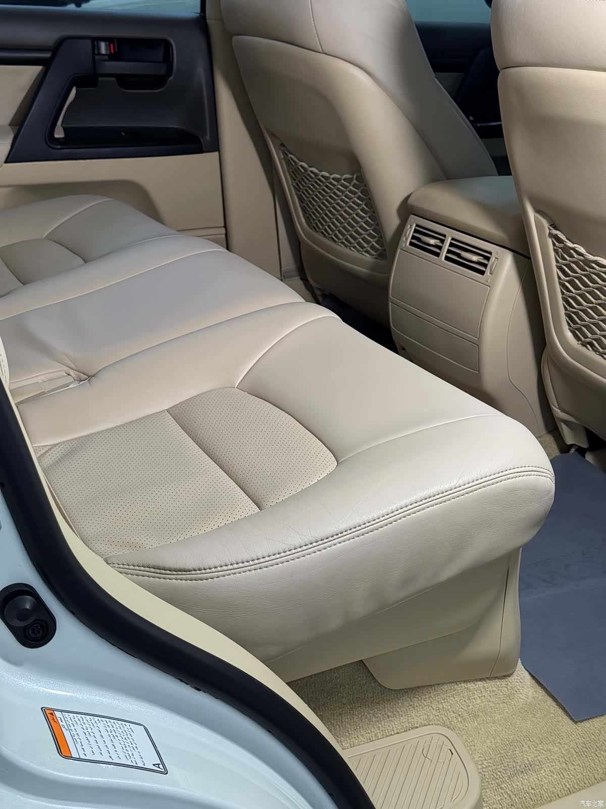 Toyota Land Cruiser, 2017 21