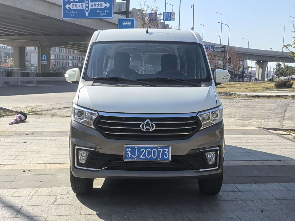 Changan Kuayue Cross Star V5
