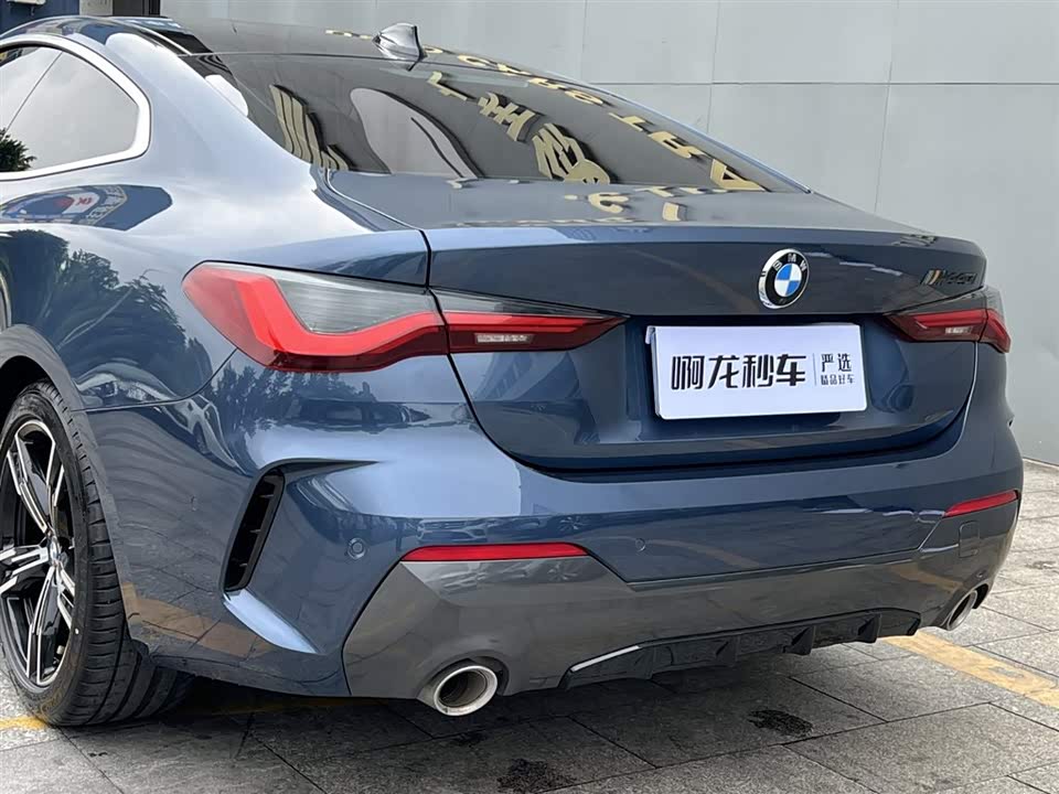 Trumpchi Guangzhou Car Trumpchi Guangzhou Car