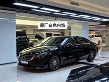 ����S�� 2019�� S 450 L 4MATIC ��ذ�