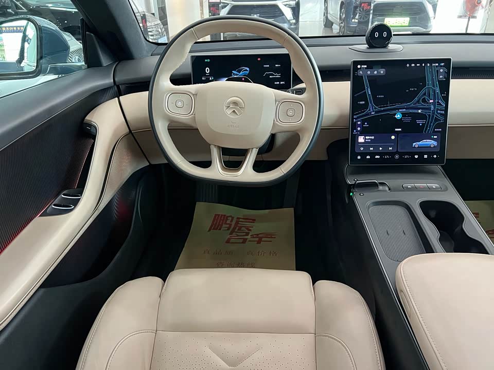 NIO ET5 NIO ET5