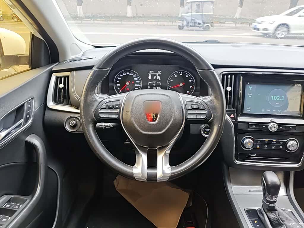Roewe i6, 2017 11