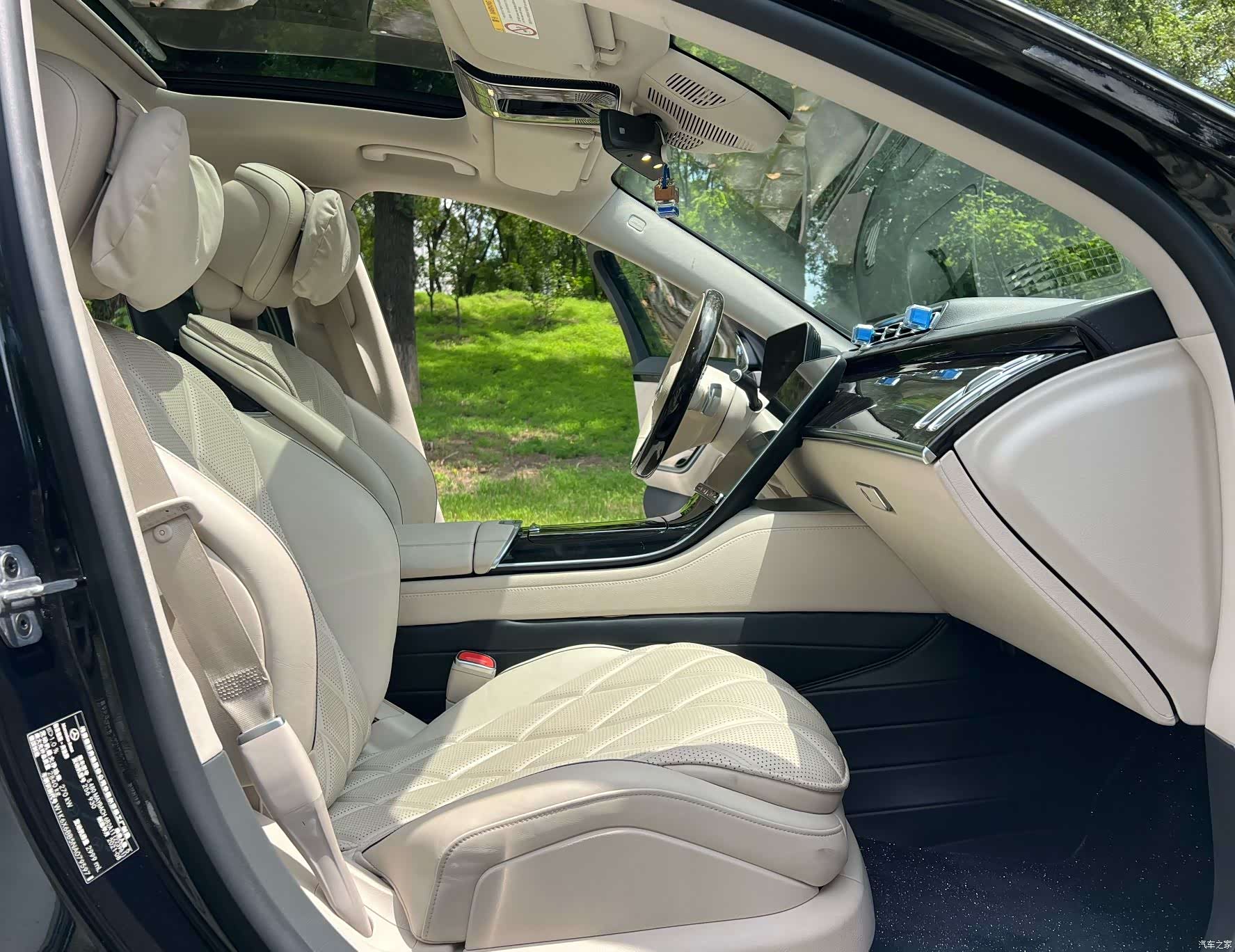 Maybach S-Class, 2022 16