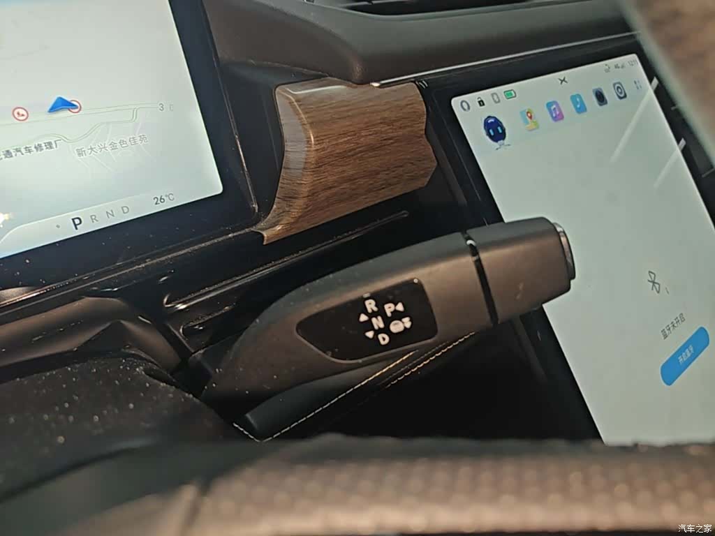 Xpeng P5, 2021 14