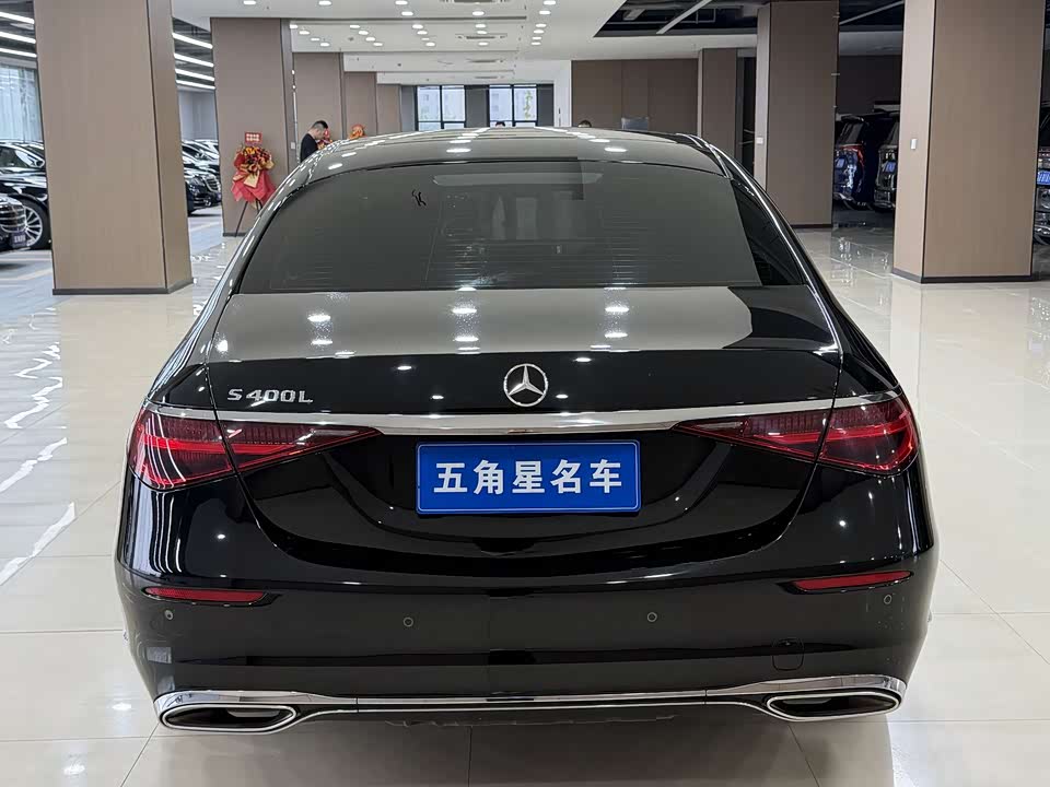 Mercedes-Benz S-class