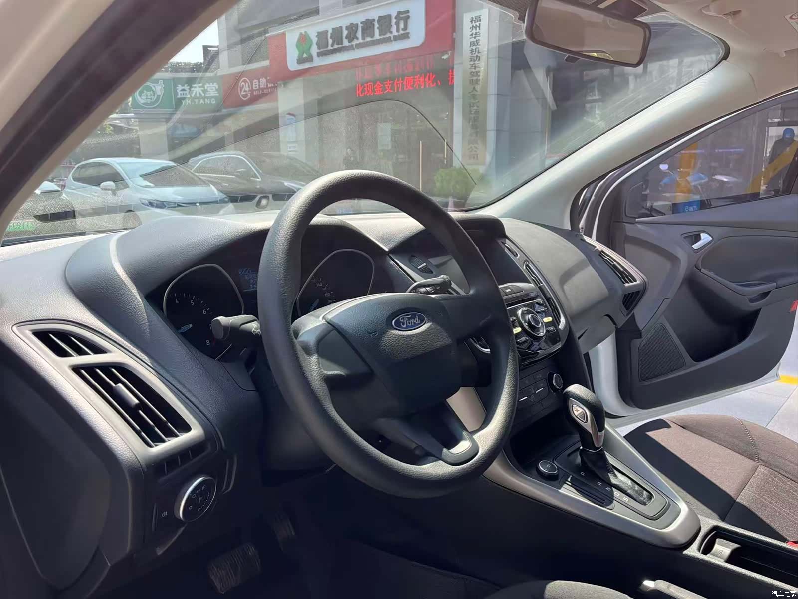 Ford Focus, 2019 11