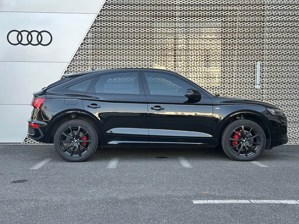 Audi Q5L Sportback